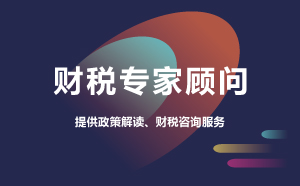 君临国际官方网站图片