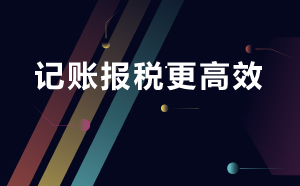 君临国际官方网站图片