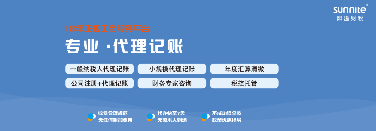 君临国际官方网站图片
