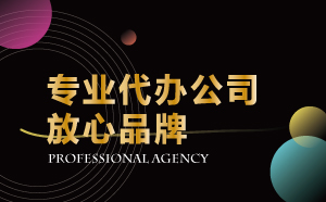 君临国际官方网站图片