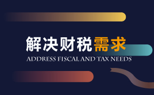 君临国际官方网站图片
