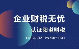 君临国际官方网站图片