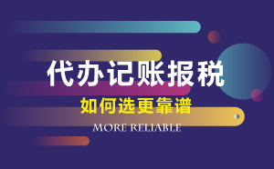 君临国际官方网站图片